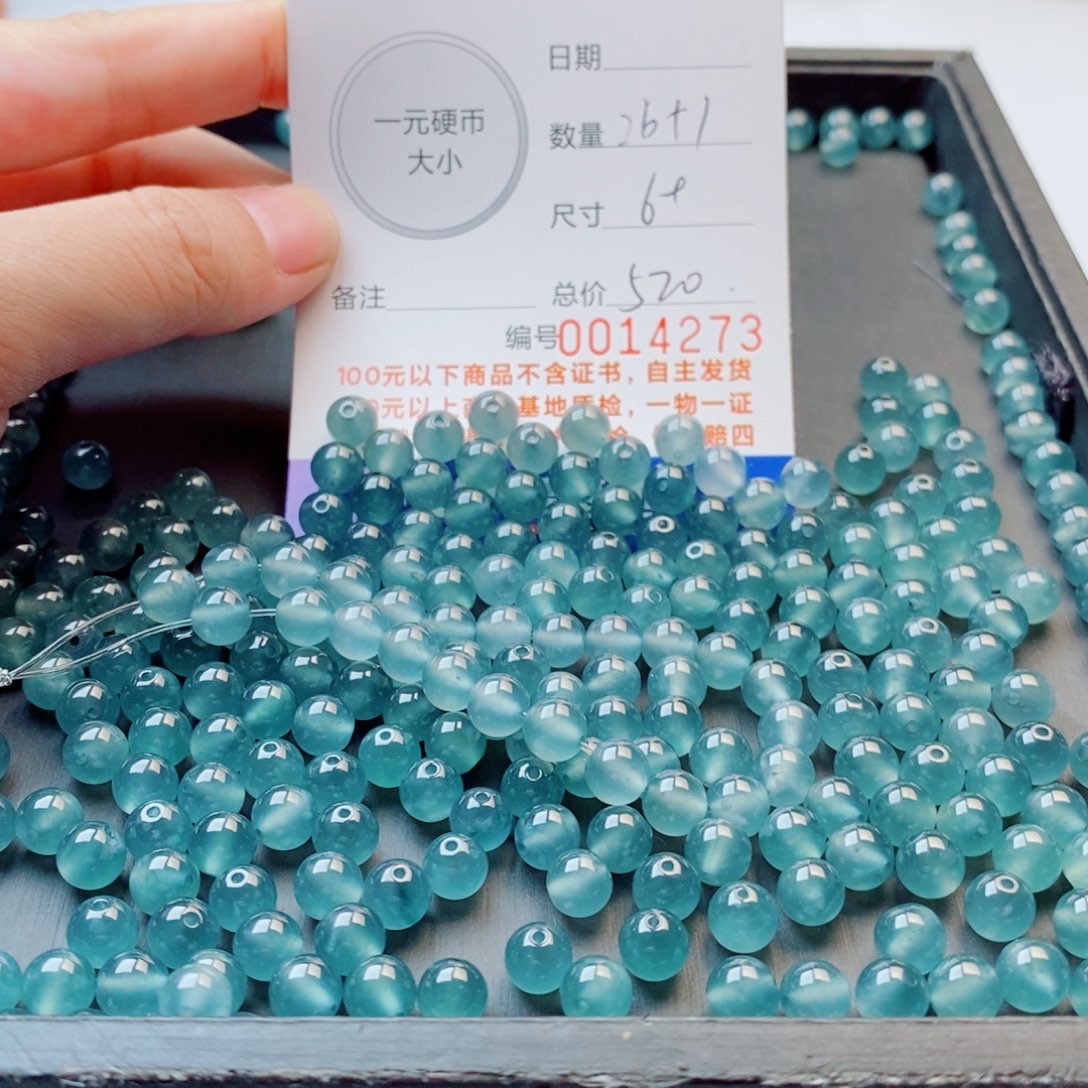 未镶嵌手链翡翠多样性发自选