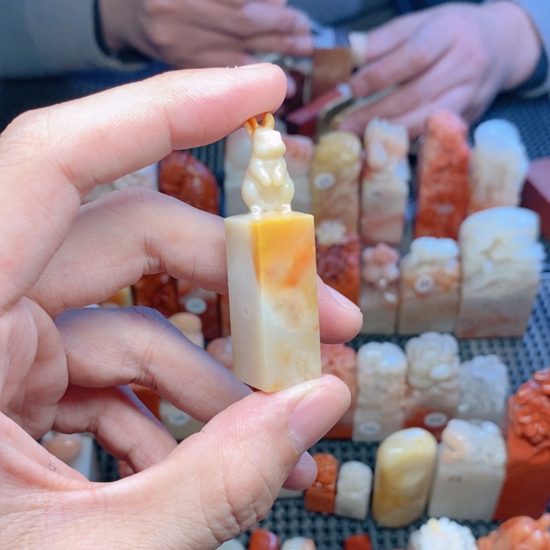 寿山石印石毛**?手工篆刻