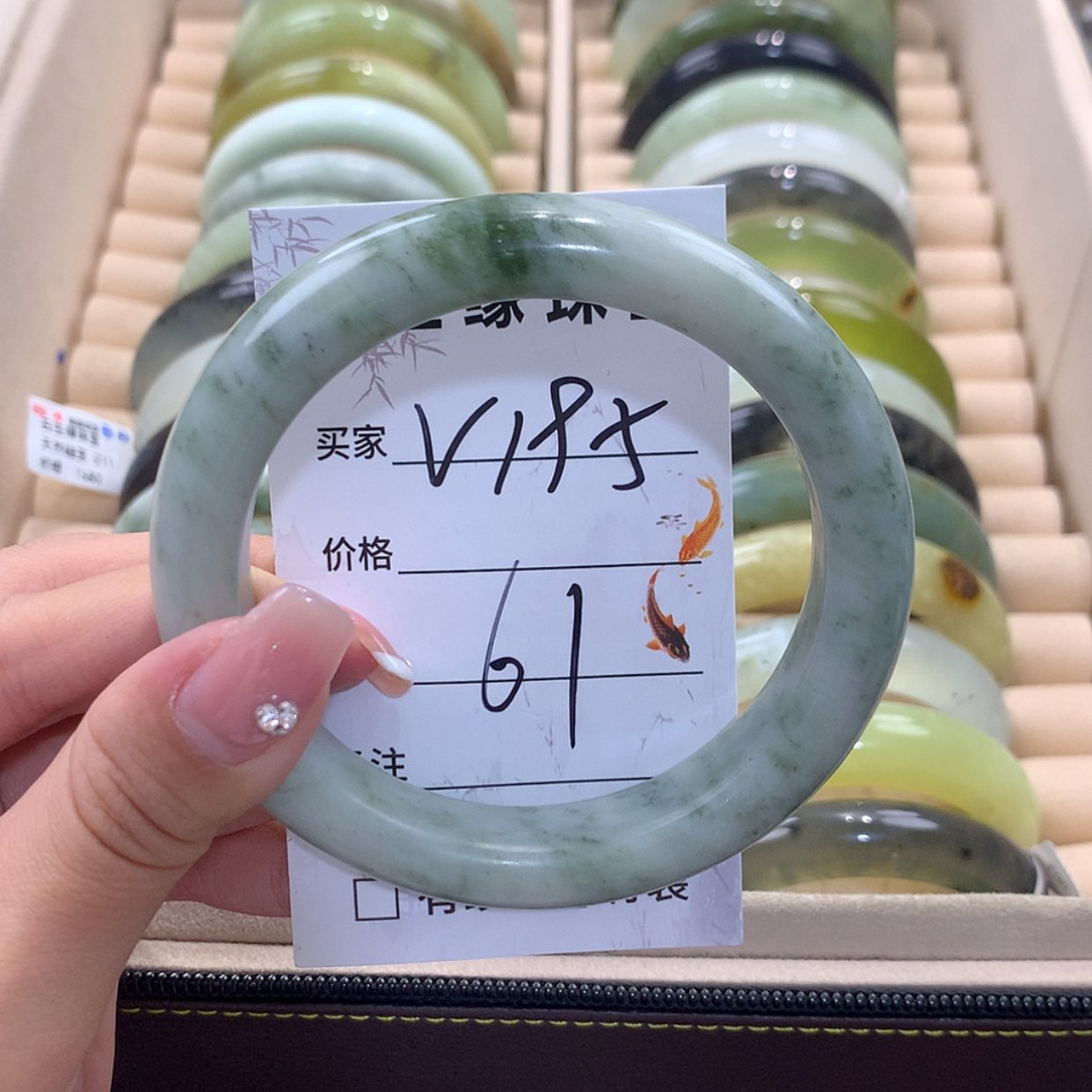 【闪购商品】蛇纹石玉未镶嵌手镯