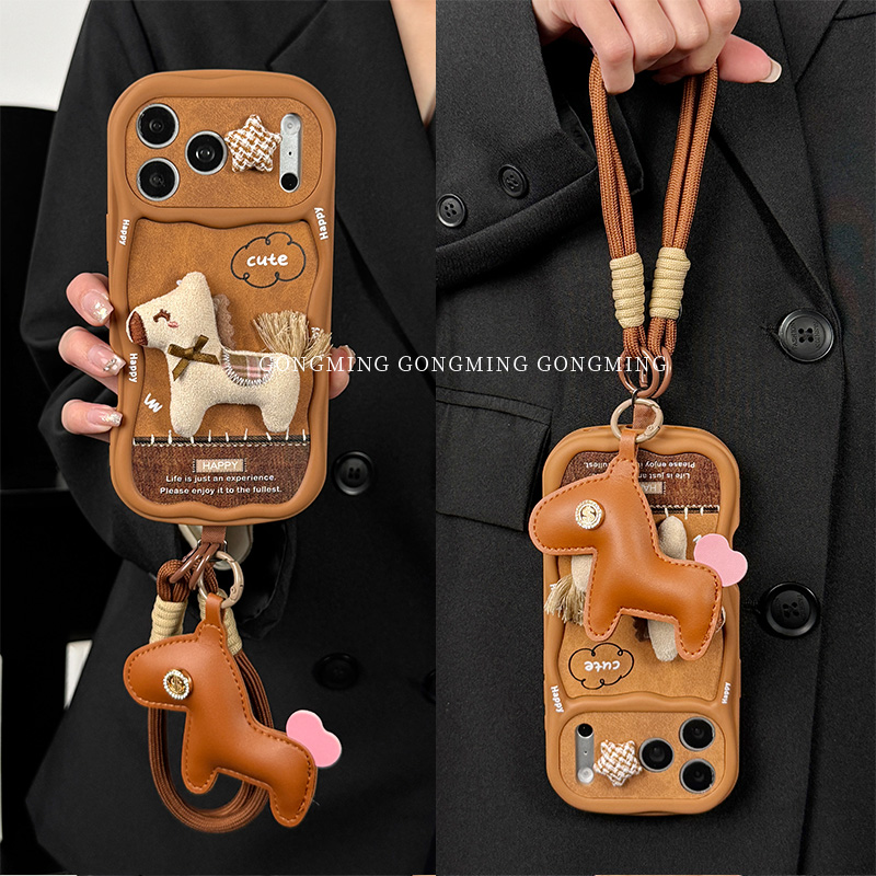 白马公仔星星奶油羊巴皮壳适用iPhone苹果17手机壳16promax新款15