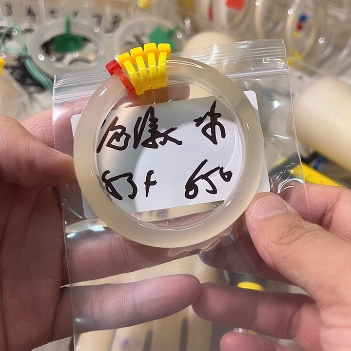 玛瑙/玉髓手镯未镶嵌绝**^10单发一根
