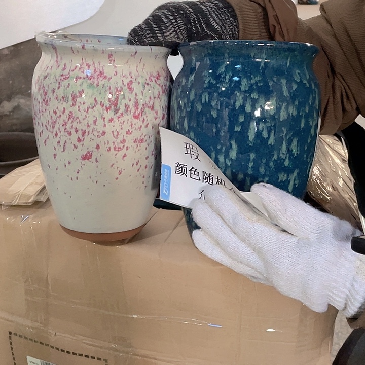 瑕疵14/20两个处理