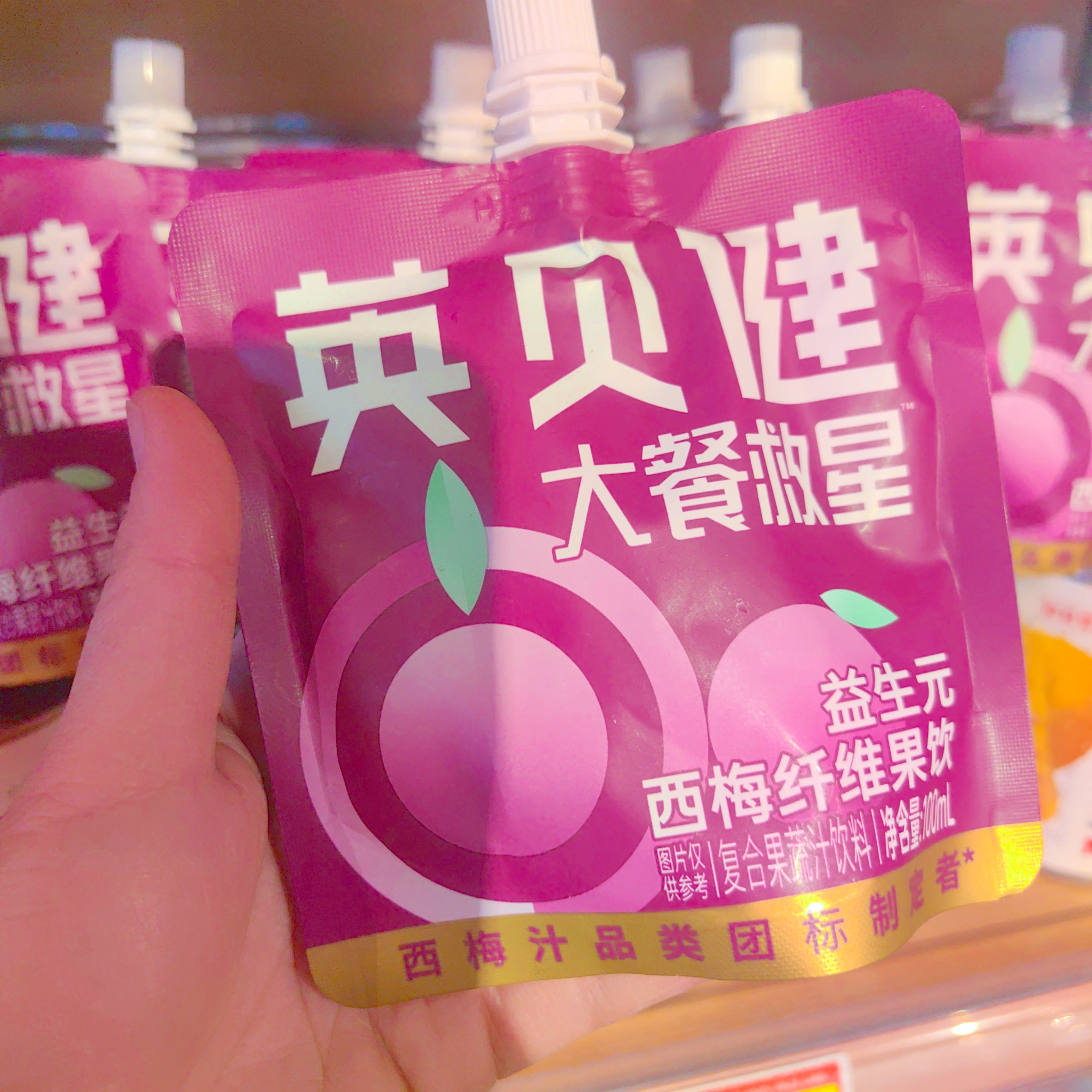 英贝健西梅汁1袋