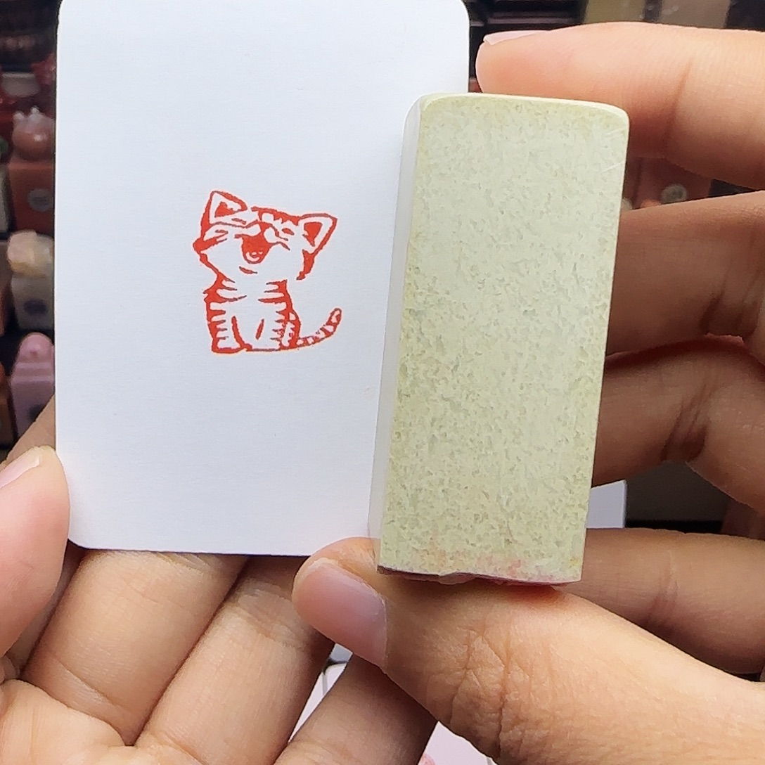 寿山石印石2.0笑脸喵 手工篆刻