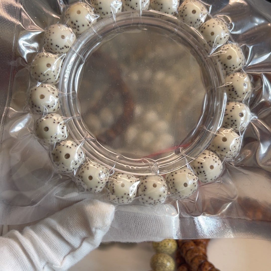 程***子吊坠星月菩提1211老型