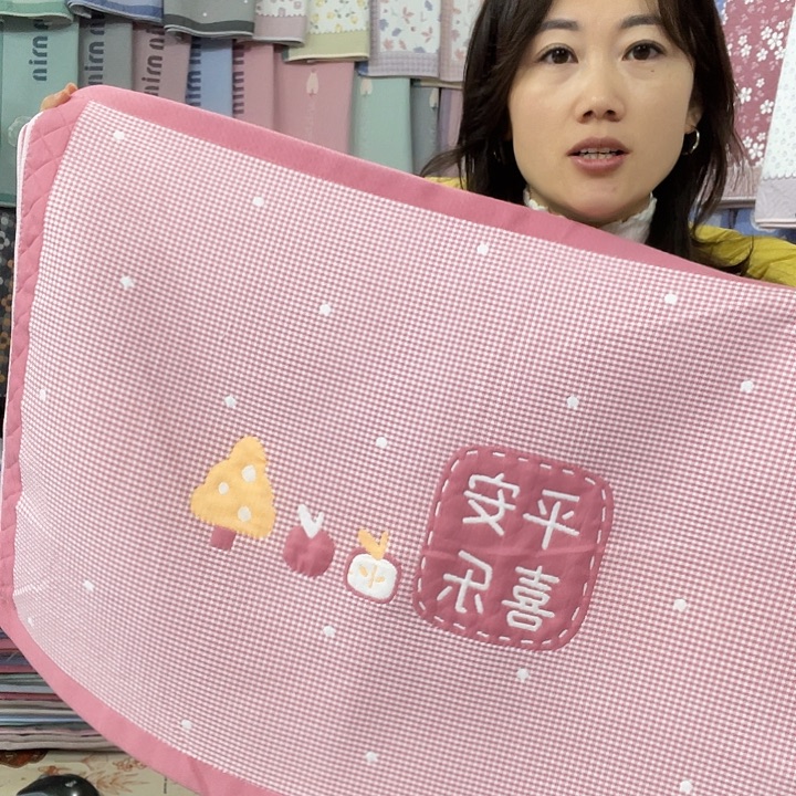 棉特价促销粉色平安喜乐