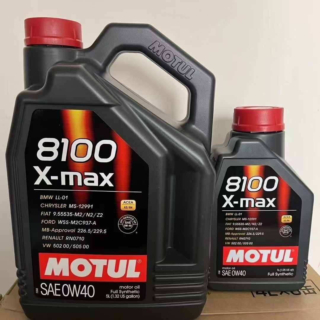 MOTUL摩特8100X-MAX全合成机油0W-40高性能原装进口刮码