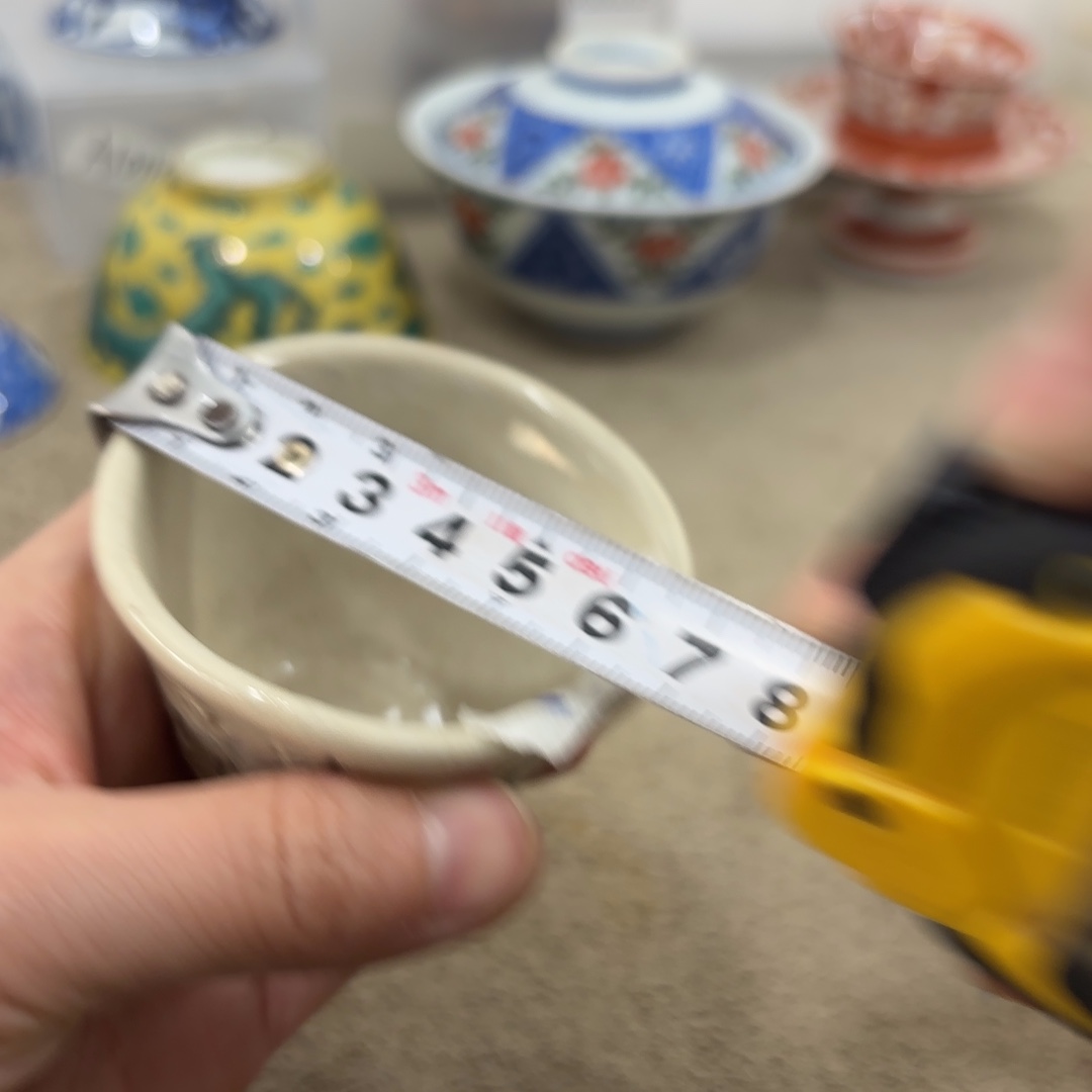 瓷片非常好看漂亮的物品 