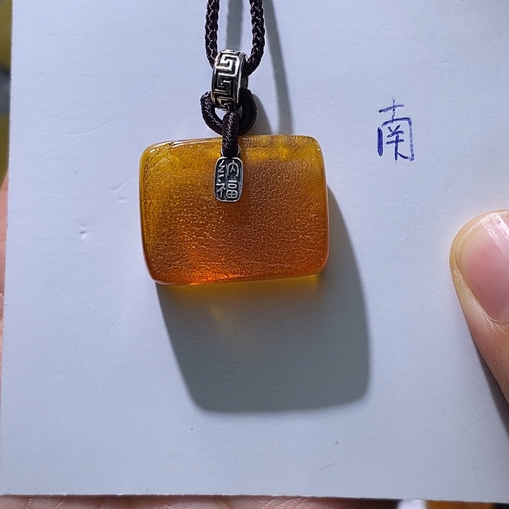 未镶嵌琥珀珠宝奇石