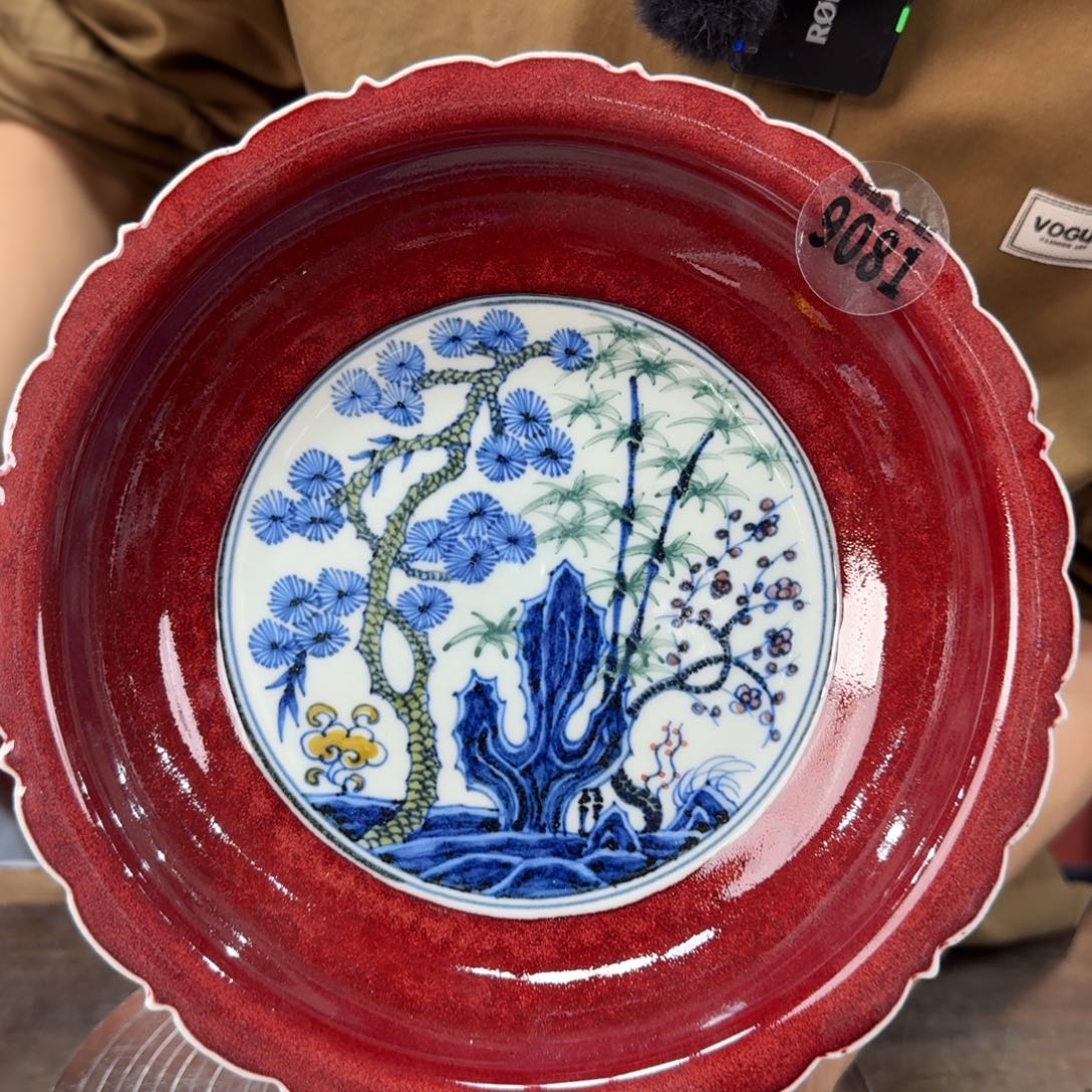 吴义松甄选陶瓷9081