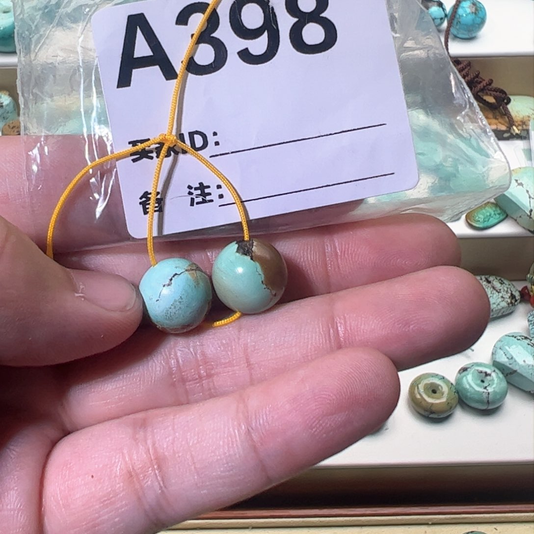 南红玛瑙12.5圆珠一对未镶嵌