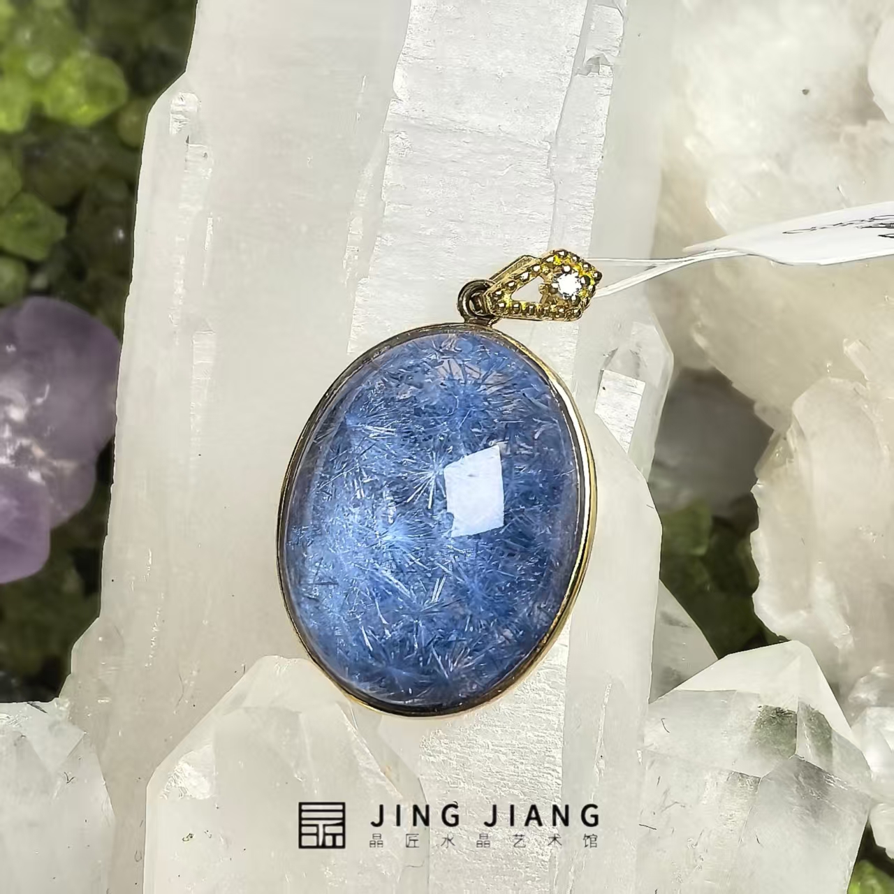 晶匠18k蓝线石吊坠   编号H-JP56239