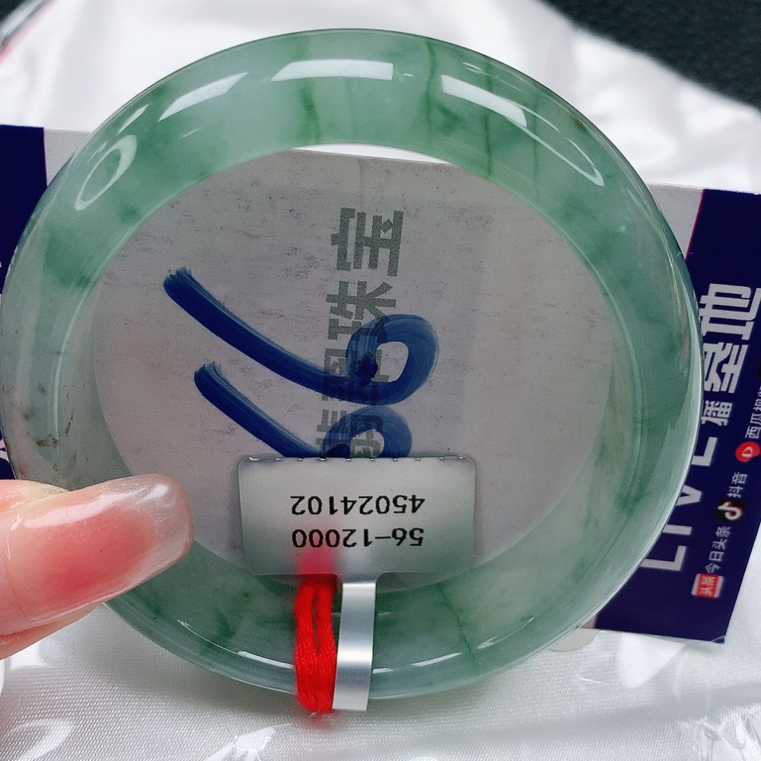 翡翠手镯未镶嵌缅甸天然a货翡翠56贵妃