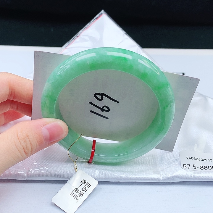 翡翠手镯未镶嵌缅甸天然a货手镯57+