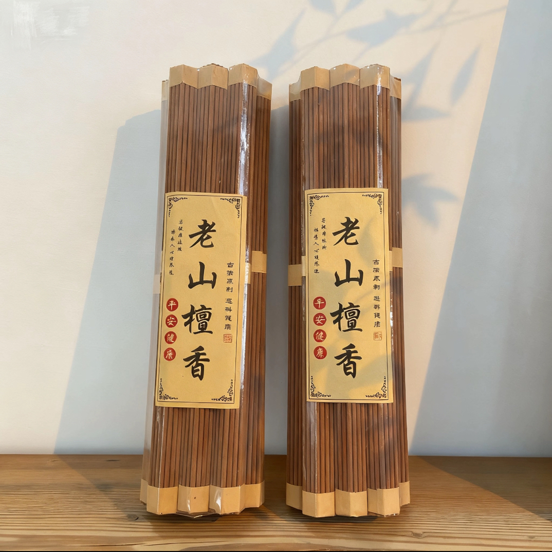 【老山檀香】天然旺火香 一包10小把 一小把37支，奶香甜韵，味道清淡