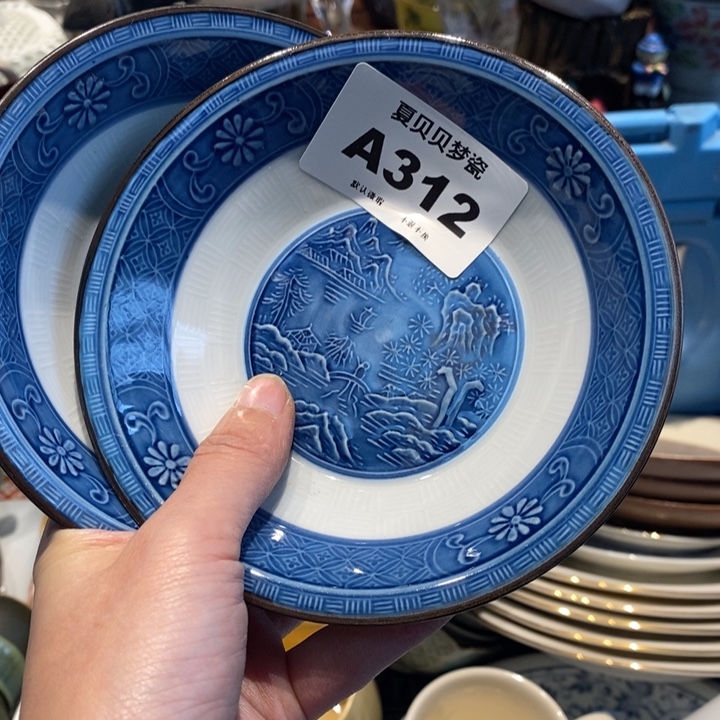 生***易哈哈哈哈哈哈哈哈