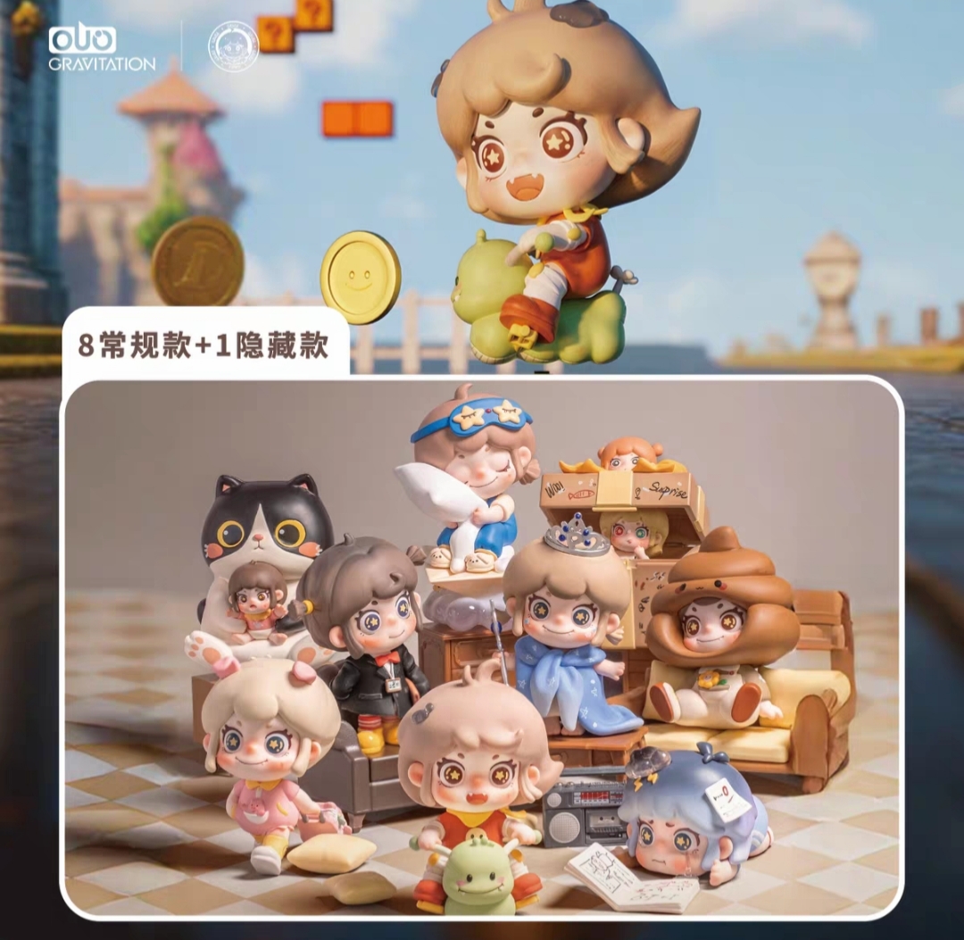 POPO重返小时候盲盒手办