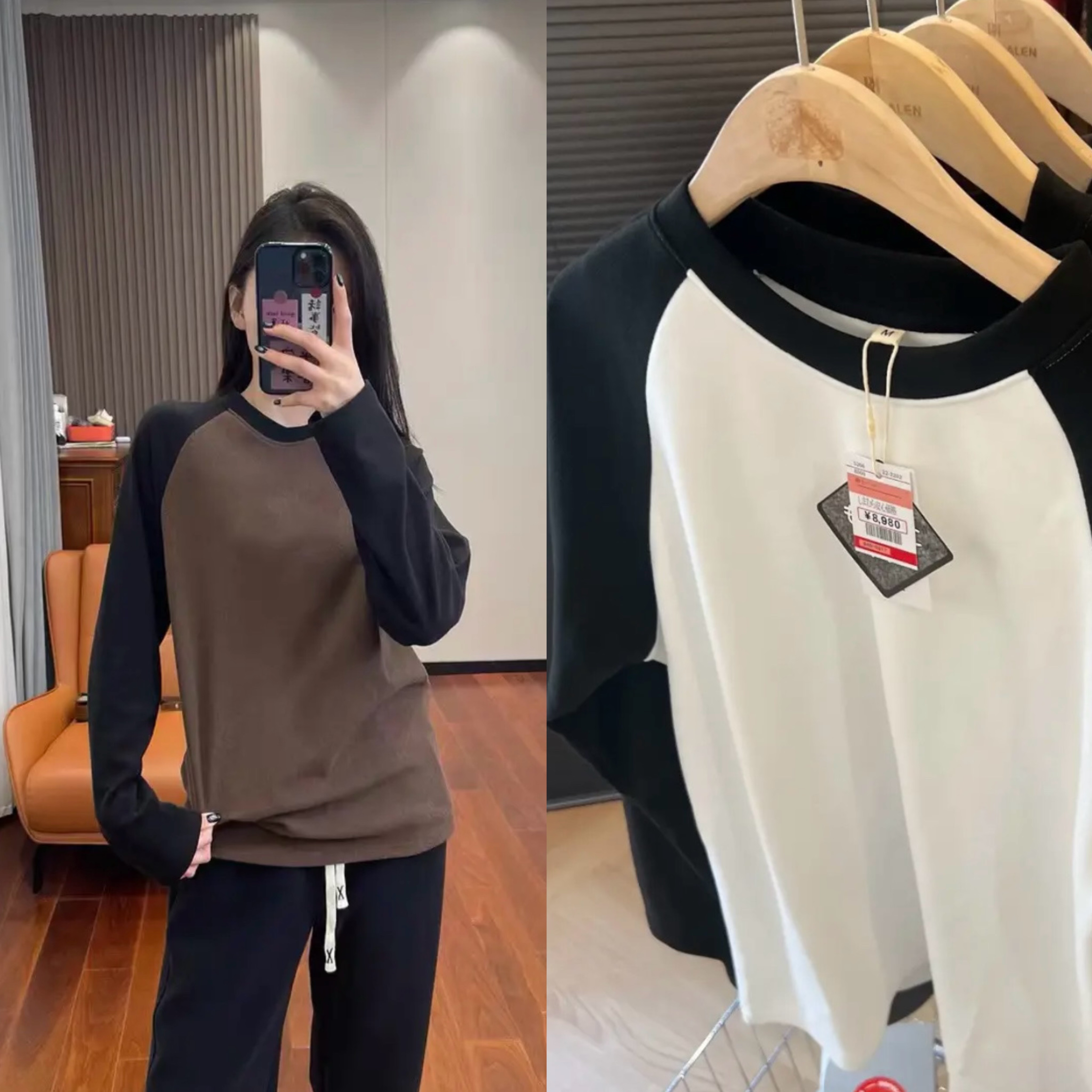 1速热御寒亲肤双面绒男女同款显瘦 T恤 打底衫