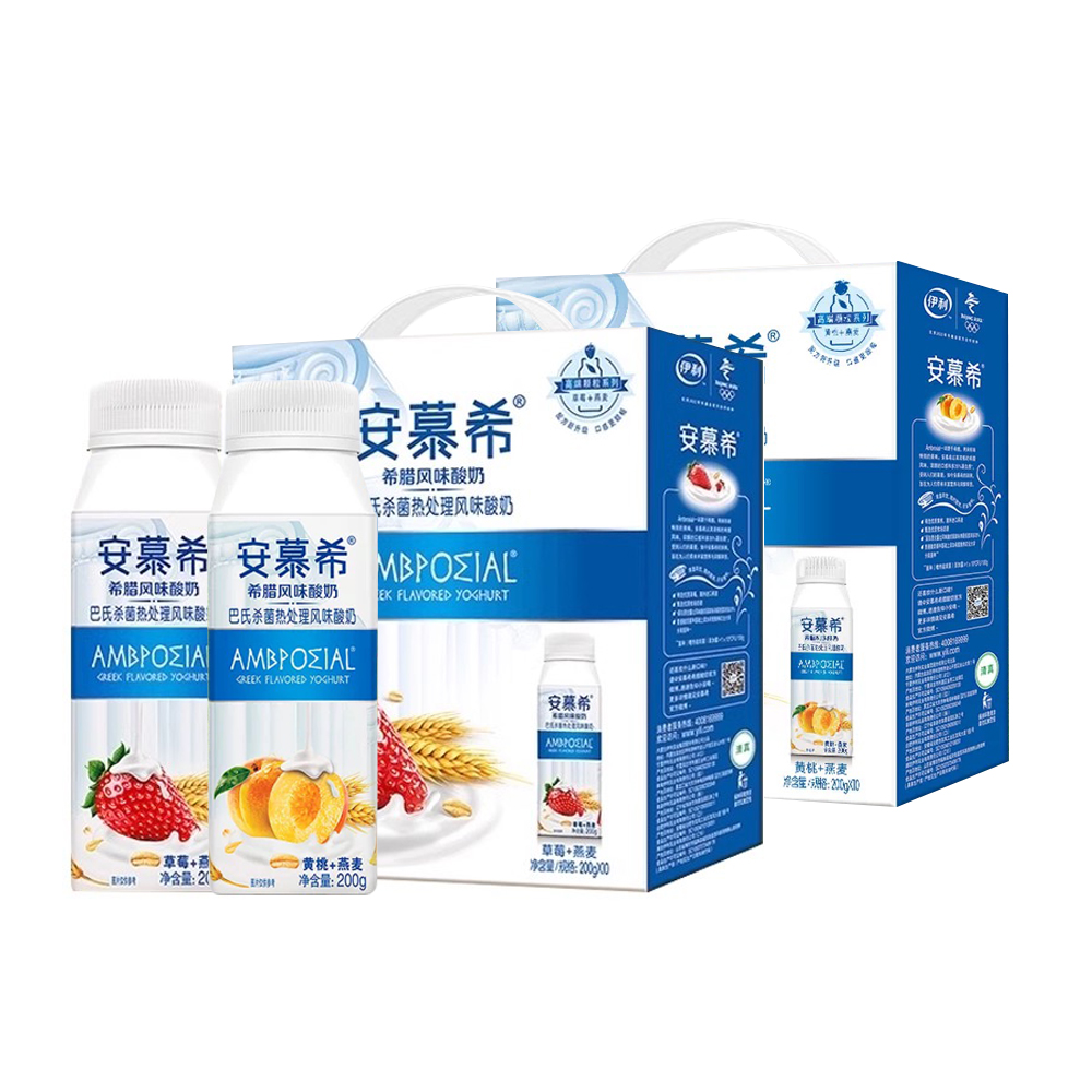 (1月)伊利安慕希希腊风味酸奶草莓/黄桃燕麦200ml*10盒【京东次日达】