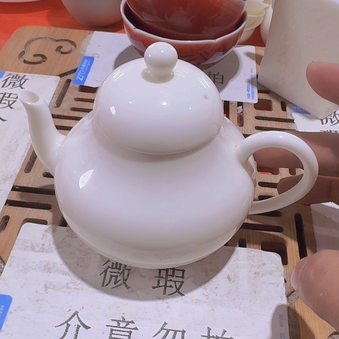 瑕疵茶具，介意勿拍