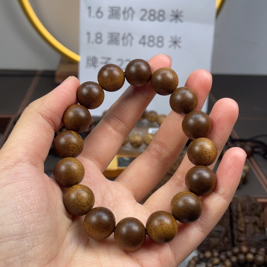 ㅤ***ㅤ手串沉香越南芽庄白棋楠