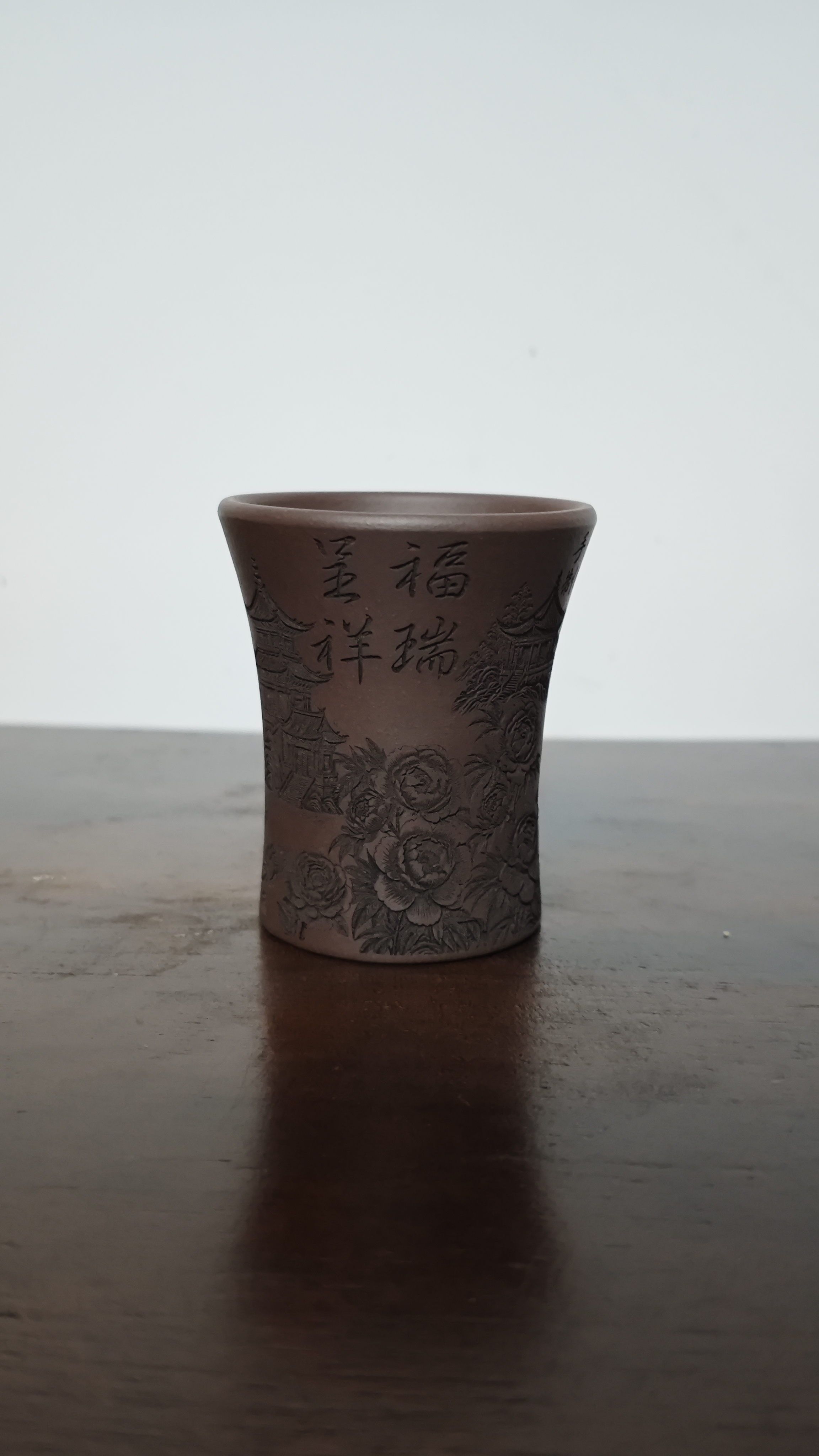 宜兴紫砂福瑞呈祥主人杯8207