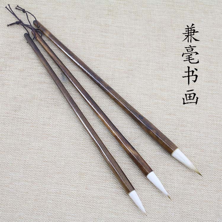 毛笔 兼毫毛笔 学生毛笔 文房四宝 文港毛笔