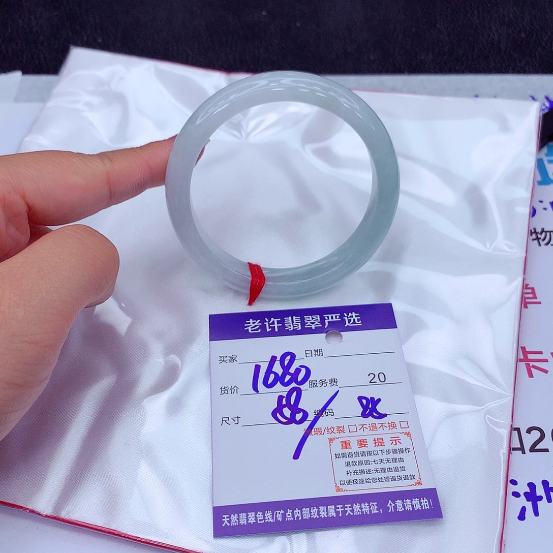 翡翠手镯未镶嵌11111111111