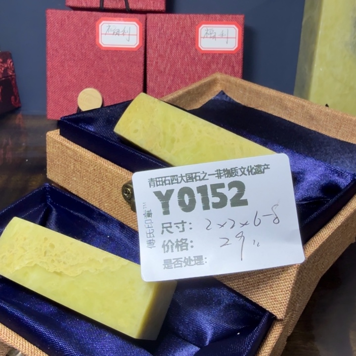 青田石12.7青田石雕厂家直销