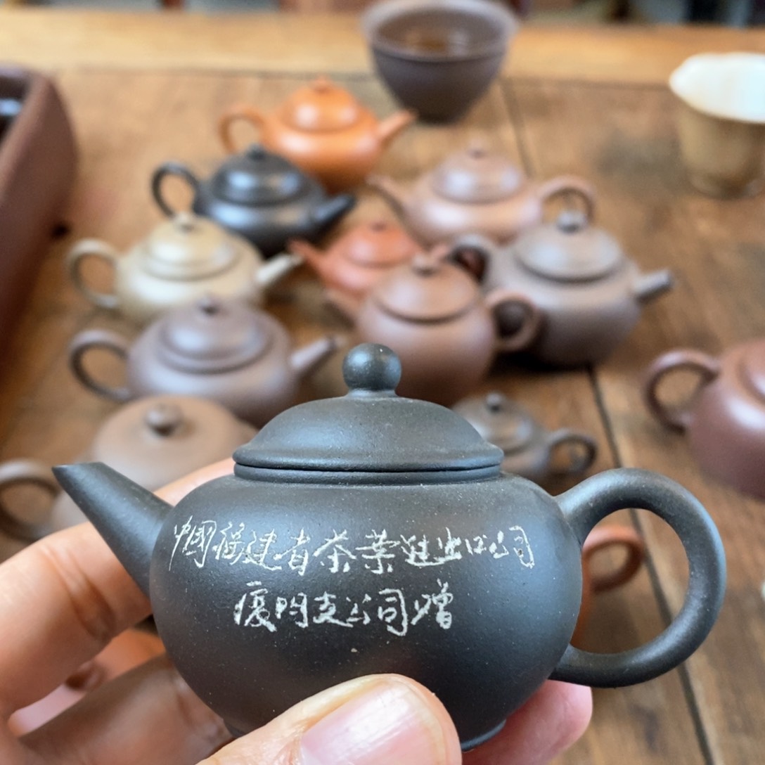 紫砂茶壶黑料水平容量60ccccc