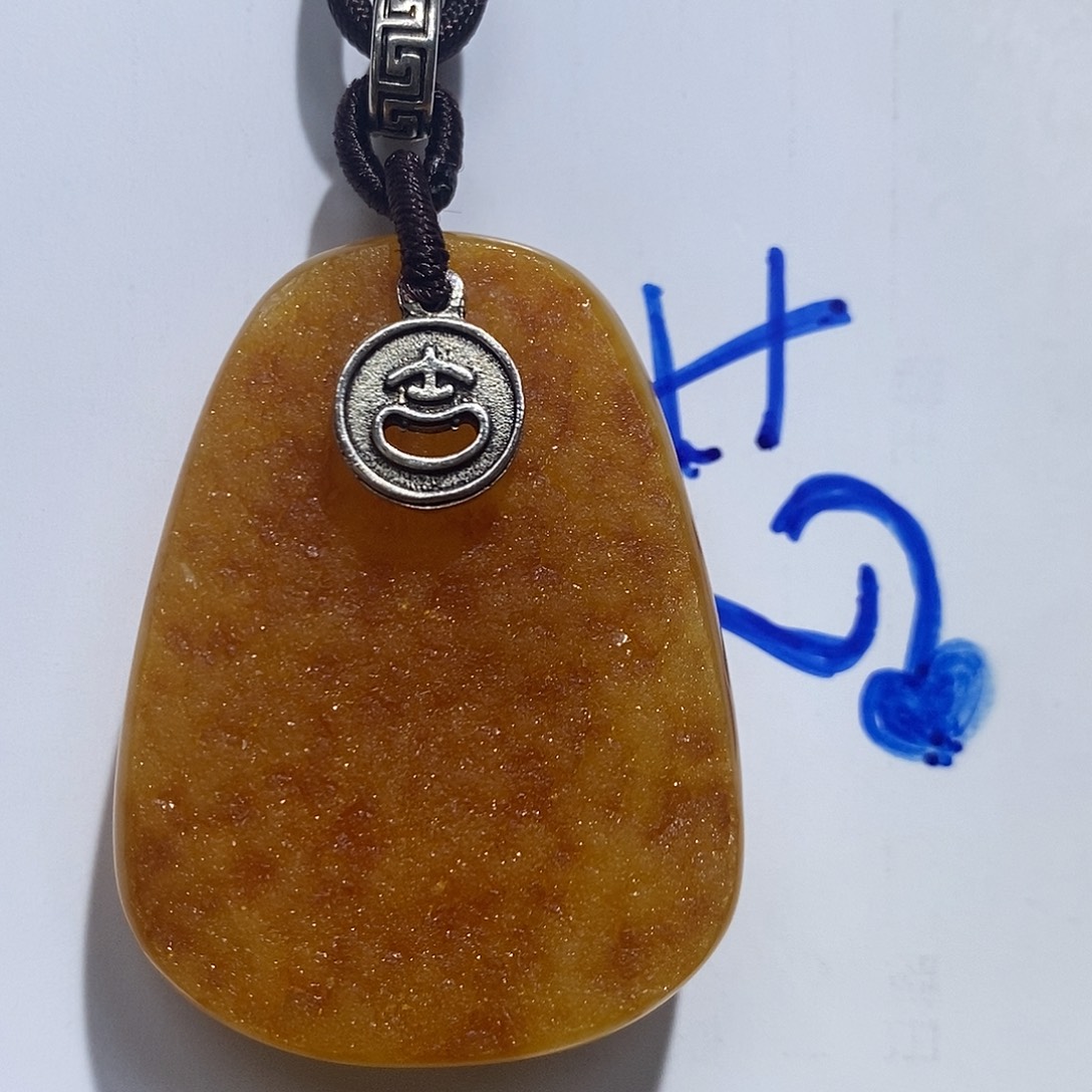 未镶嵌定制琥珀蜜蜡