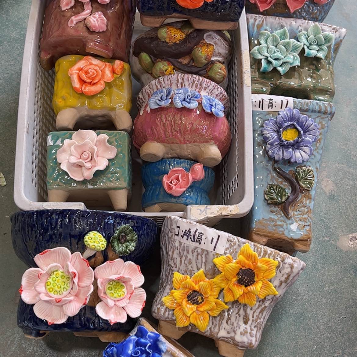 【闪购商品】红陶330