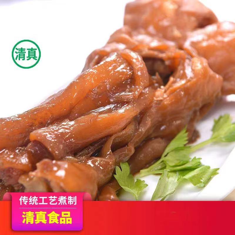 【酱香牛蹄 】宁夏六盘山小黄牛当天现卤全熟酱香牛蹄 买两斤送一斤