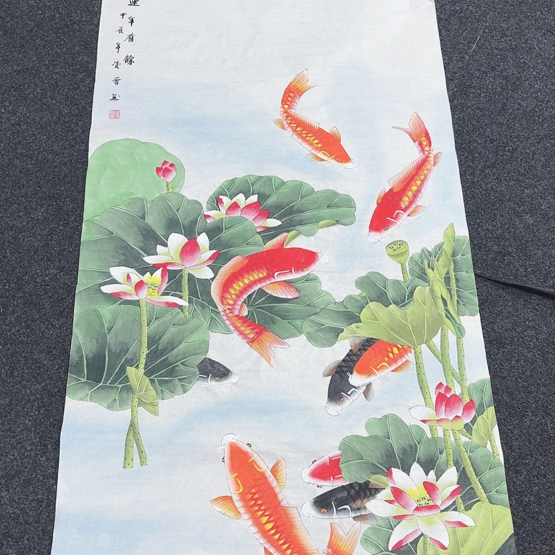 尚古里商贸 画心一张