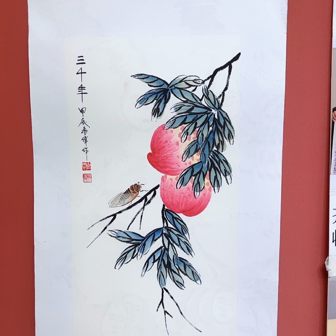 国画冯伟老师作品朵 