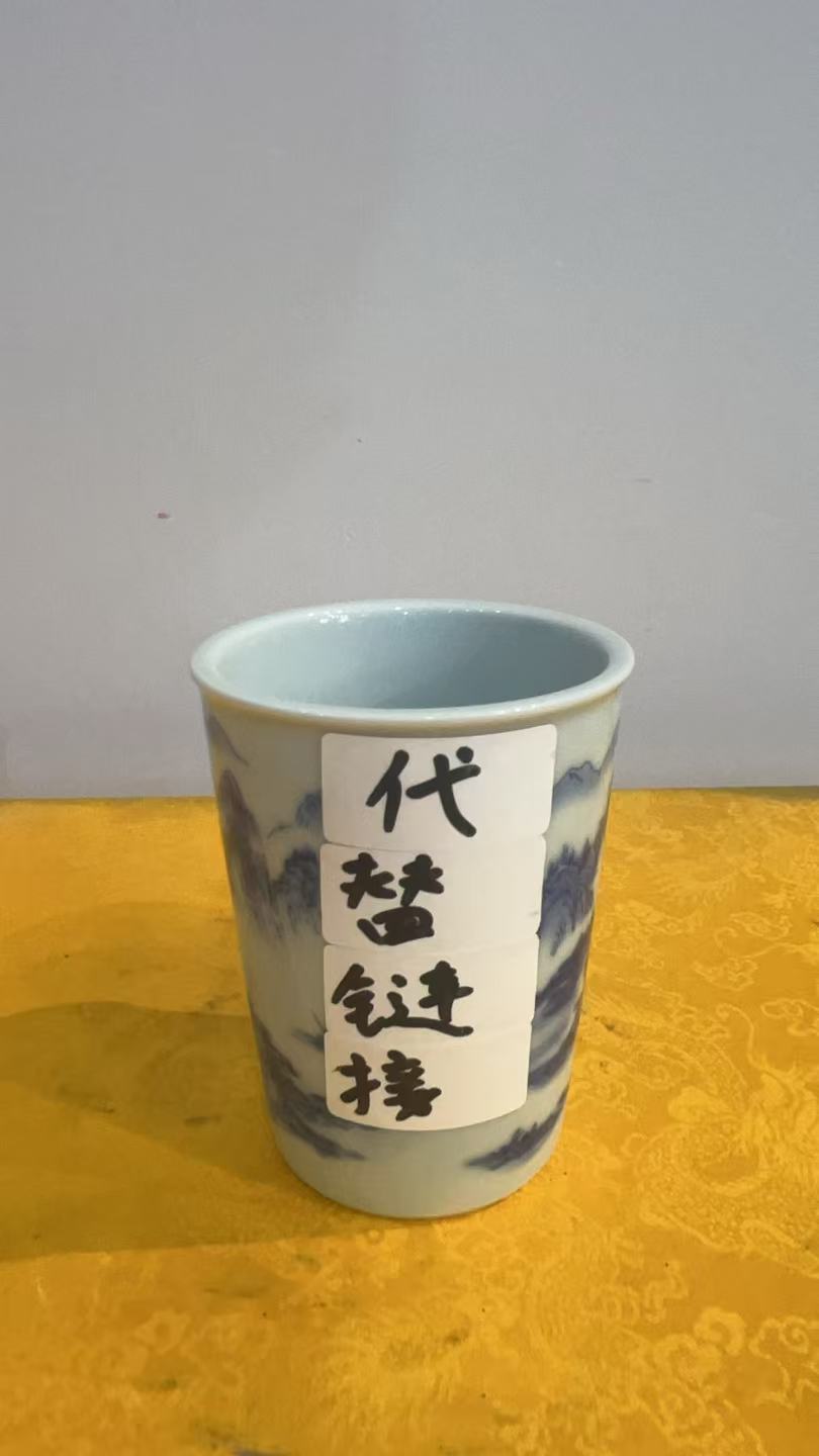 景德镇陶瓷青花杯