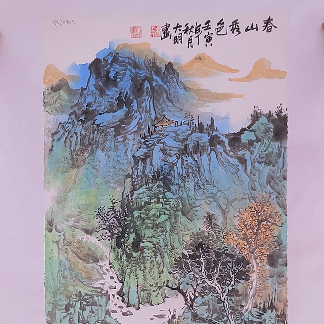 国画朱大明原作溯源带证件合影视频