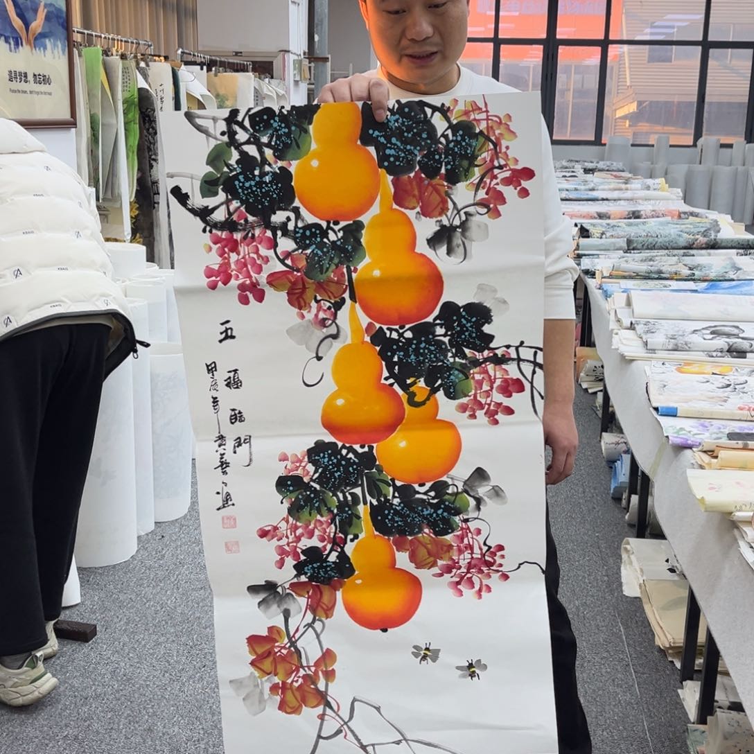 国画国画作品展览