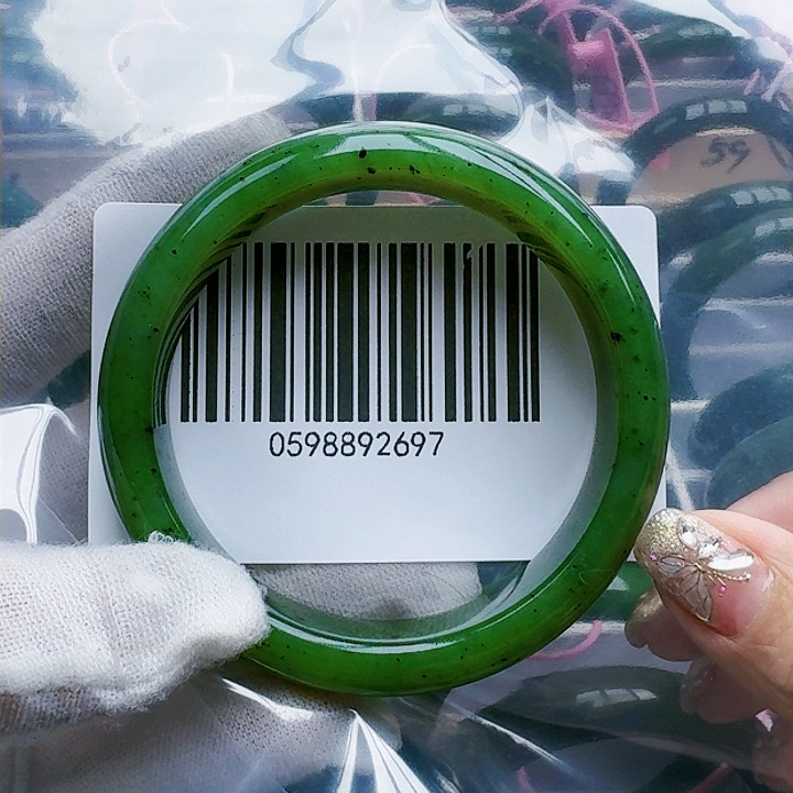 和田玉手镯未镶嵌5859