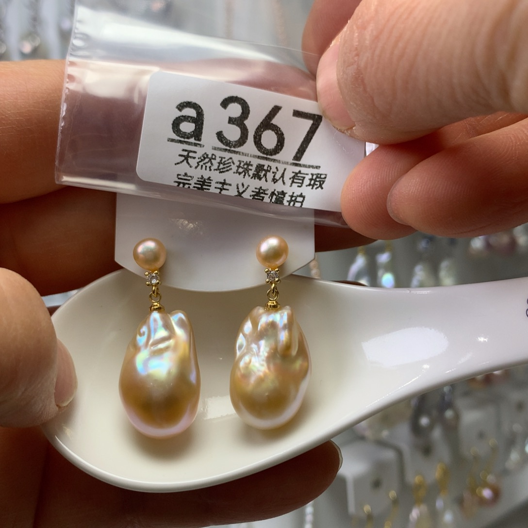 绮***然颈饰淡水珍珠未镶嵌