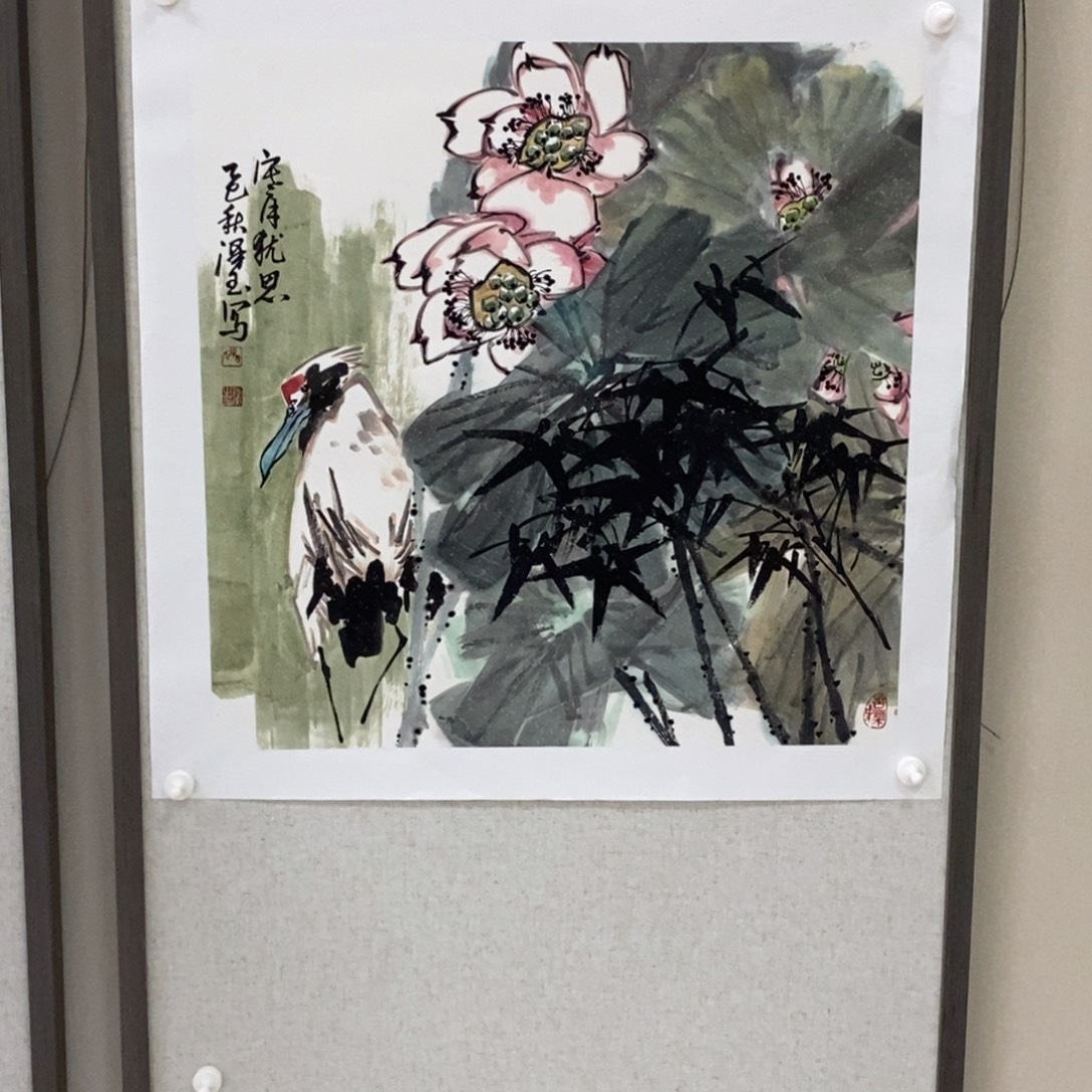 国画国画艺术国画艺术