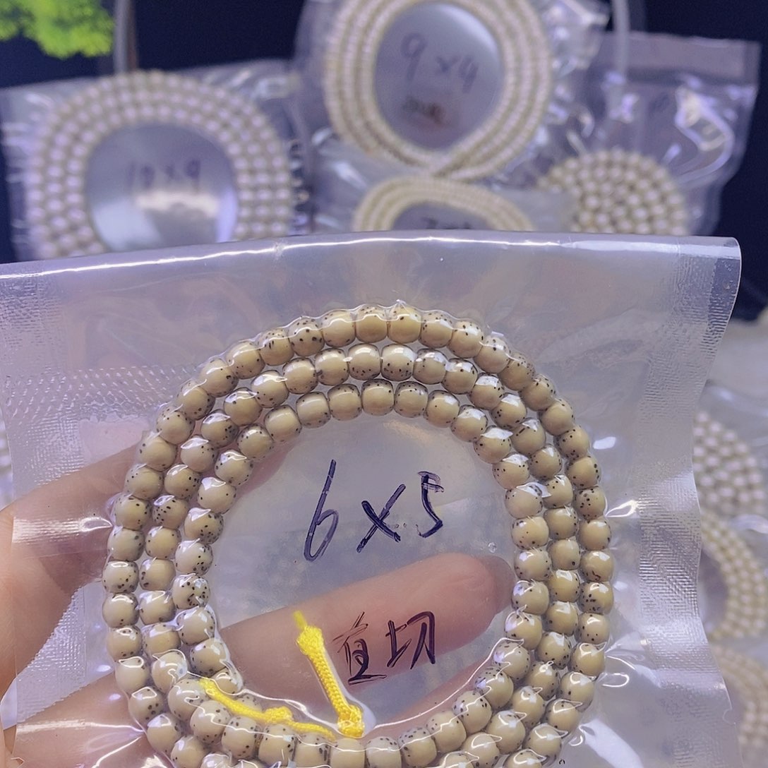 手串星月菩提星月