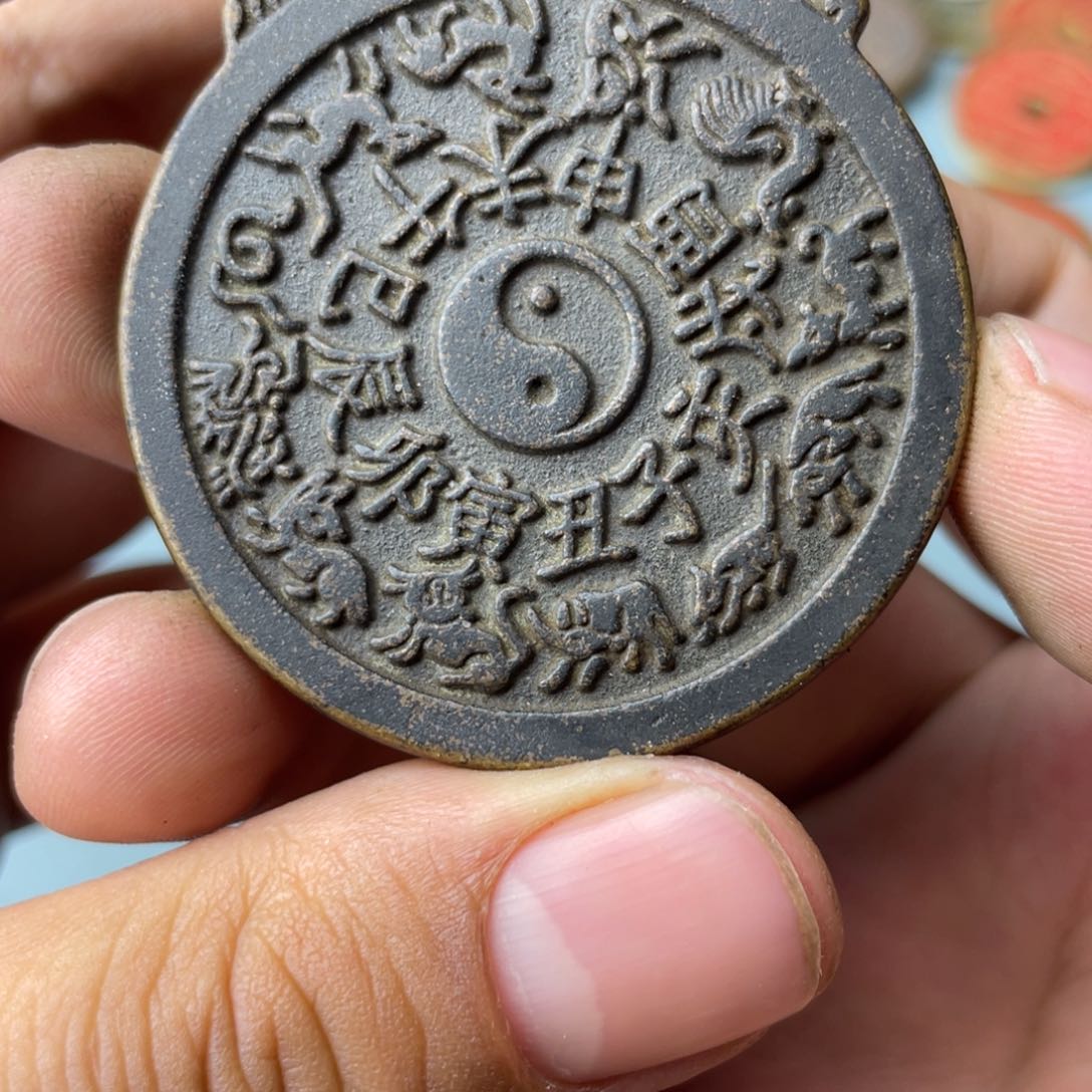 铜现代仿制工艺文创铜币 