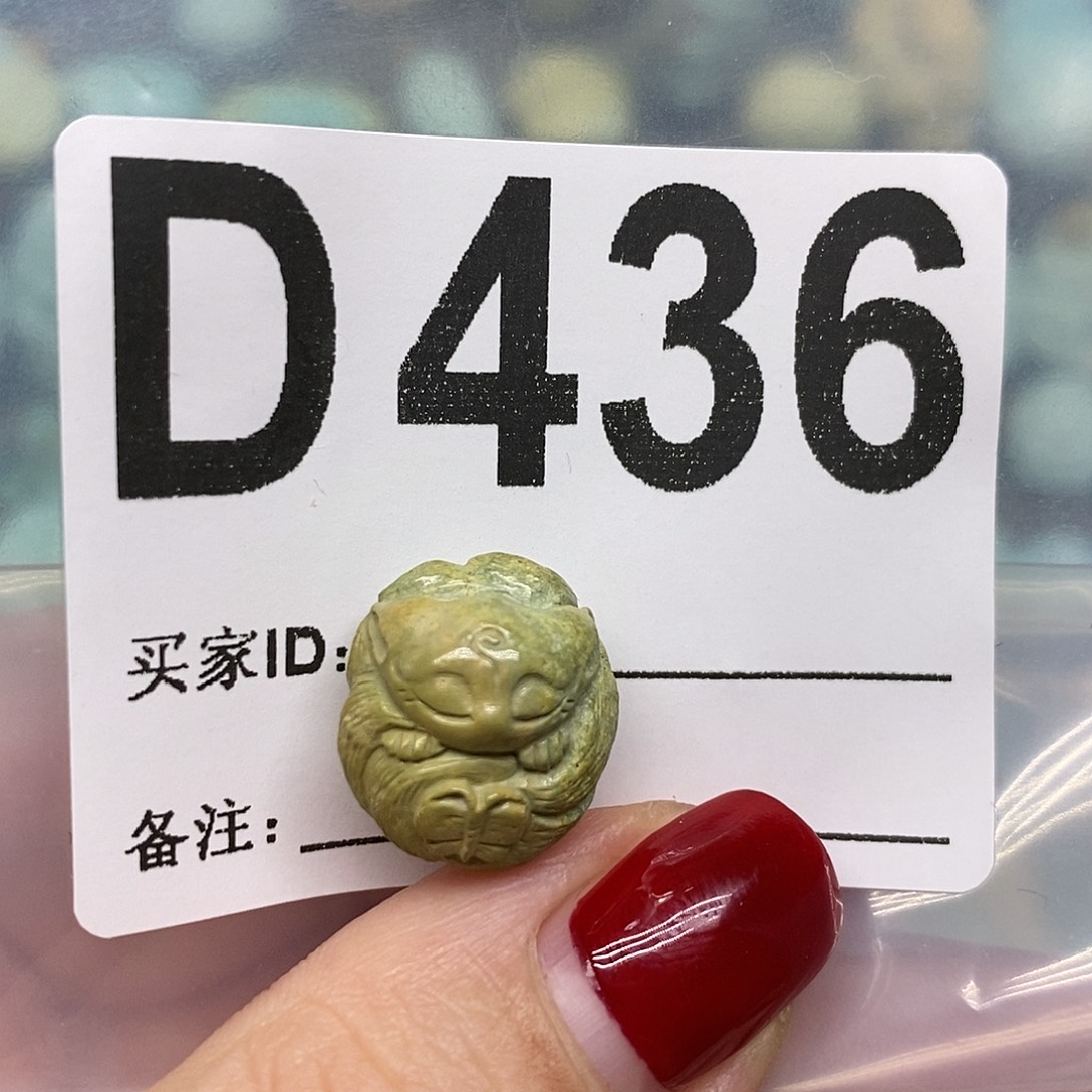 绿松石未镶嵌绿松石配饰定制