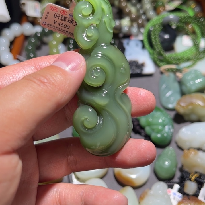 和田玉（糖玉）未镶嵌颈饰