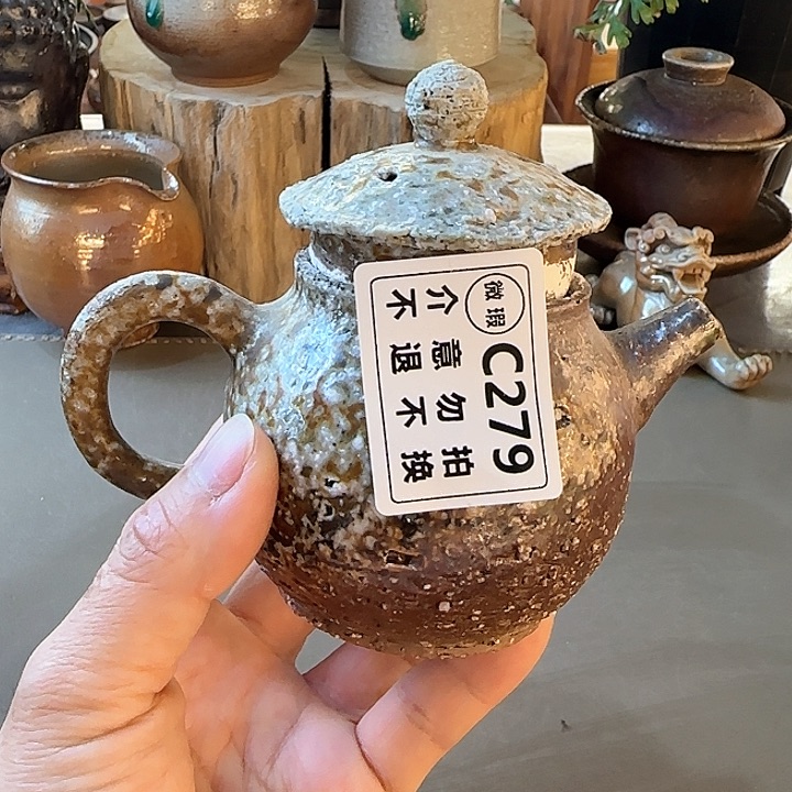 紫砂茶壶暂**有柴烧福利新品多多