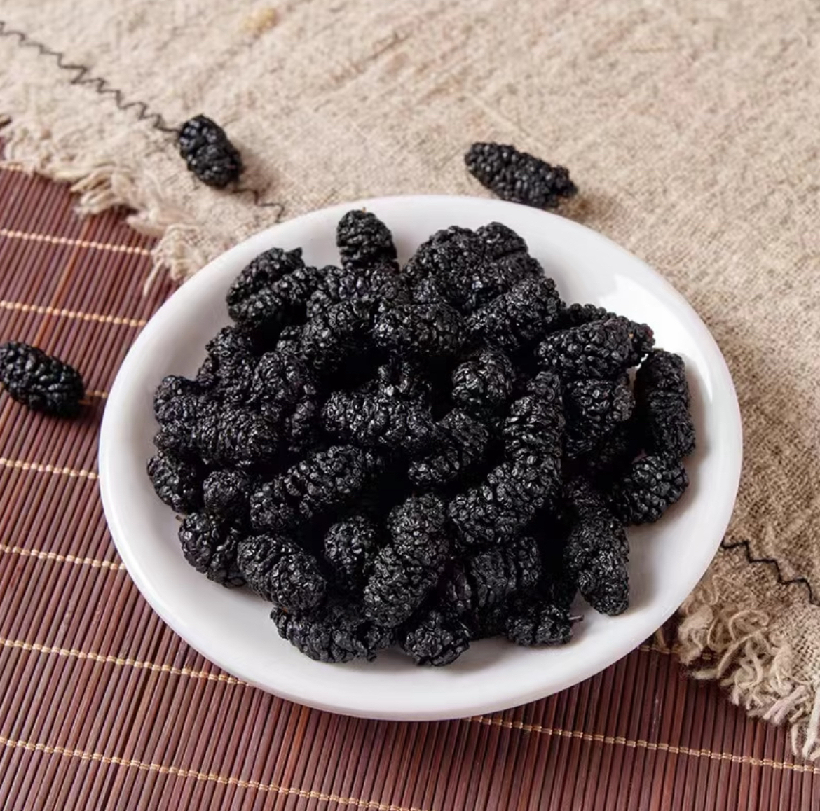 云南土特产-桑葚干