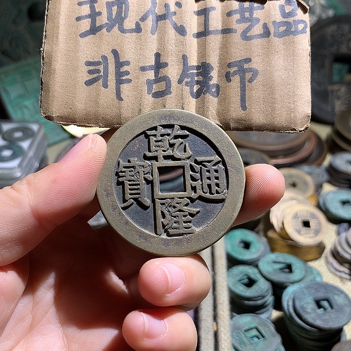 铜现代工艺品老铜翻砂