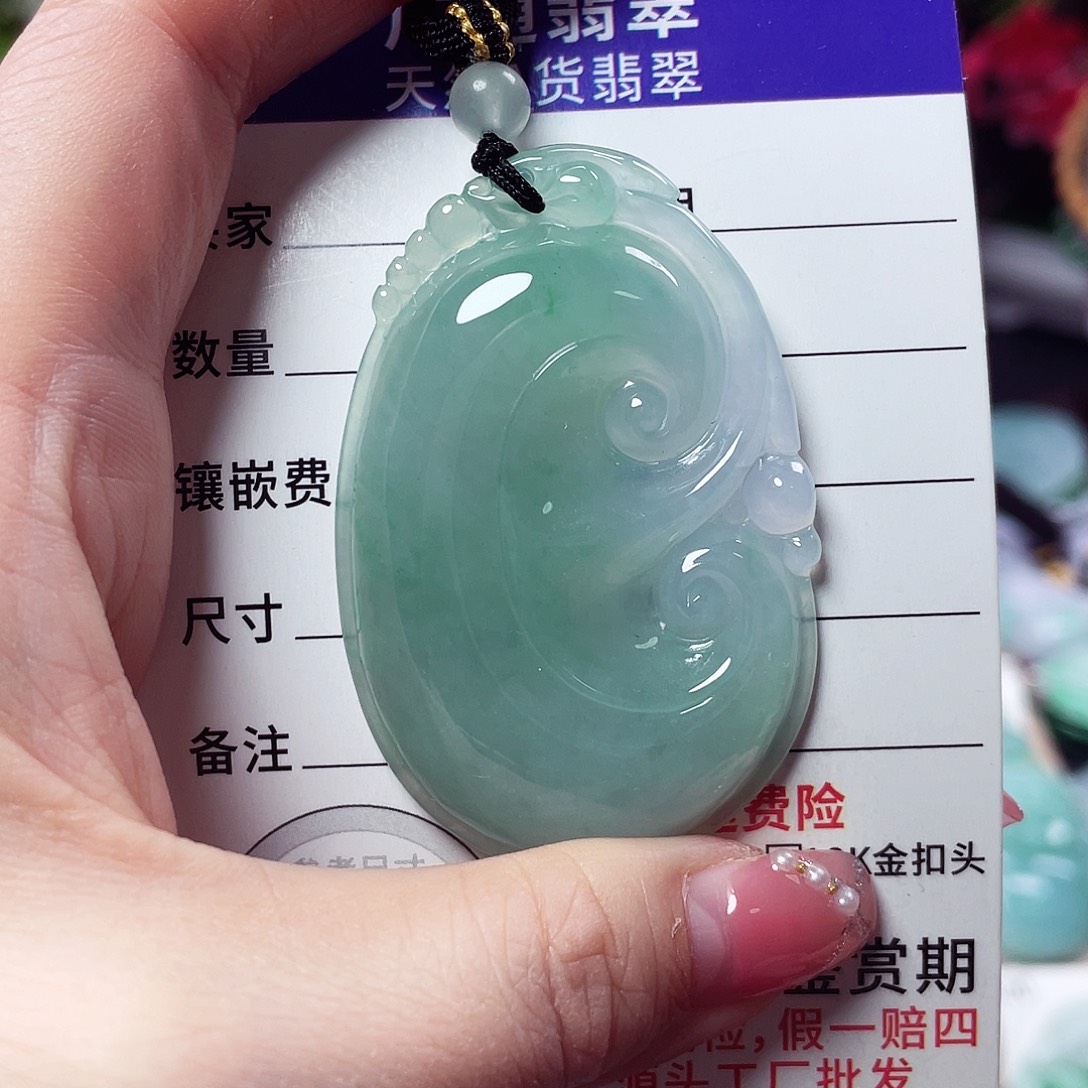 翡翠未镶嵌颈饰如意12