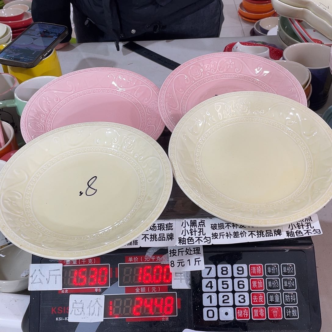 瓷片瑕疵陶瓷不挑品牌A12